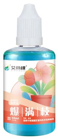 Alimento liquido per piante e fiori - Fertilizzante idroponico 50 ml, miscela ricca di nutrienti | Formula per la cura delle piante del giardino domestico, soluzione organica per stimolare la crescita