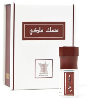 Arabian Oud Perfume Oil | Royal Musk | Unisex | 1/2 Tola (6 ml / 0.2 fl oz) | Violet Flower, Lily of the Valley, White Rose, Vanilla, Musk | Oriental, Floral