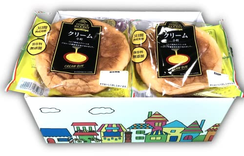 Japanese Bread box by Como’s Bakery (Cream Komachi Custard Cream filled Pan) DagashiyaBox [PACK OF 10]