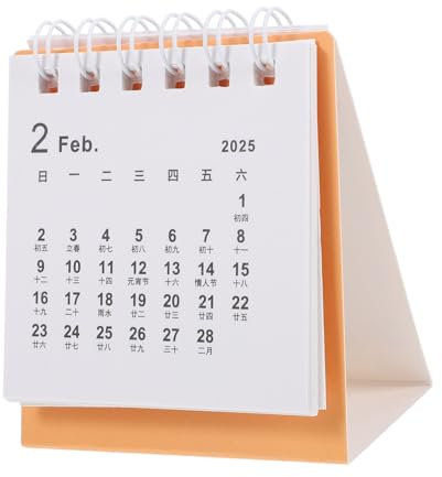 OSALADI Tischkalender Zum Aufklappen Monatsplaner Juli Bis Dezember Chinesischer Mondjahresplaner Standkalender Für Büro Und Home Office Kompakt Und Praktisch