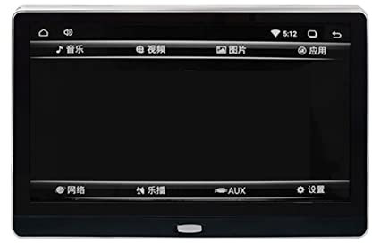 BINGNU Lettore Dvd Portatile per Lettori Video per poggia Display Esterno da 11,6 Pollici Display poggiatesta da 11,6 Pollici Display for Auto da 11,6 Pollici con Schermo Rotante HD(Size:4+64)