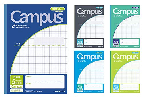 Kokuyo Notebook, Campus Notebook, For Use B5, 0.2 inch (5 mm) Square Ruled, 0.4 inch (10 mm) Solid Line, Pack of 5 Blue Colors, No -30S10-5X5B