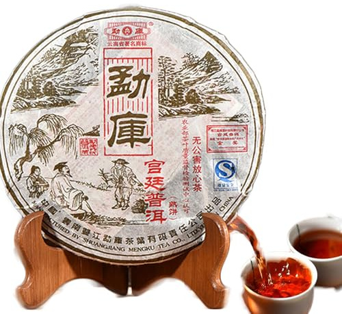 Reifer Pu-Erh-Tee Schwarzer Tee 400g Gong Ting Royal Old Natürlicher Puer-Tee-Kuchen Yunnan