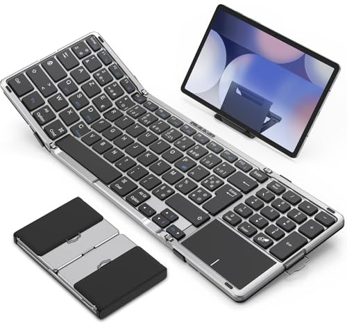 OMOTON Clavier Bluetooth Pliable AZERTY Pavé Tactile & Numérique Portable