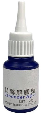 Super Glue Remover - Glue Cleaning Agent | Glue Off Adhesive Remover | Multipurpose Gel Glue Remover | Safe Adhesive Remover | Effortlessly Erase Adhesive | Safely Removes Stickers Labels For Marble