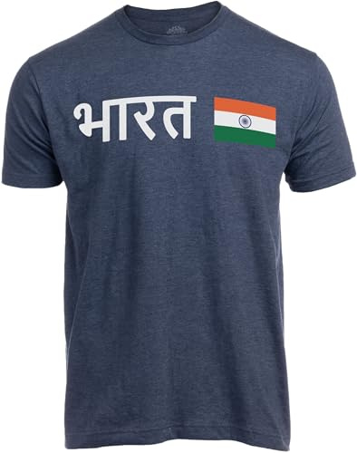 Ann Arbor T-shirt Co. India - Hindi Tee Shirt | Indian Pride Cricket Sport T-Shirt for Men Women - (Adult,XL) Navy Blue
