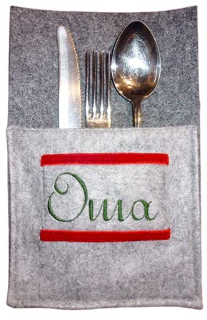 Filz Bestecktasche Platzmatten Tischset inkl. Name bestickt personalisiert