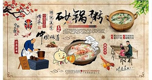 kxcghlsglj Mur de fond de nourriture de restauration de porridge en cocotte-430Cm×300Cm