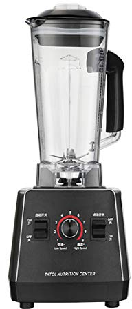 QREZ Blender Juicer, Blender Smoothie Maker Electric Blender Professional Commercial for Vegetables And Fruit Smoothie Maker Blender Food Processor 35000Rpm 1500W,Black
