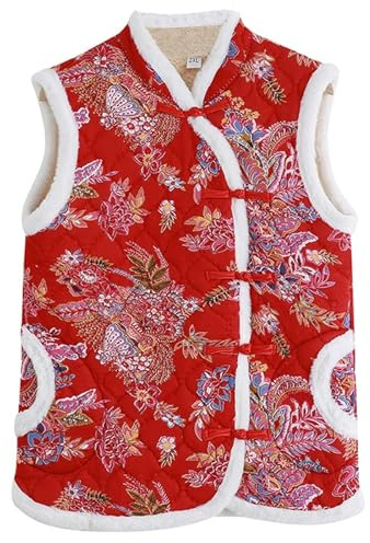 Exquisite Silk Cotton Women's Girls Thicken Warm Chinese Traditional Vest Waistcoat Fleece Button Sleeveless Jacket Cardigan(Yellow Red,XX-Large)