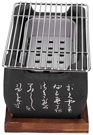 Grill Japonais, Gril Portable au Charbon de Bois, Mini Barbecue au Charbon de Bois en Alliage d'aluminium Domestique, Barbecue Japonais, Poêle, Accessoires de Four