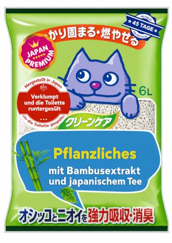 Antibacterial Katzenstreu Pellets mit Gesundheitsindikator | Aus Bambus-Extrakt mit Japanischer Tee | 100% Pflanzliche Katzenstreu Staubfrei | maximaler Saugkraft | 6L | Geruchskontrolle, hohe Saugfähigkeit, schnelle Klumpen, Bambus-Extrakt, natürliche Inhaltsstoffe, wenig Staub