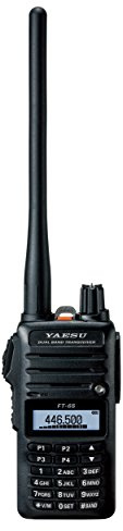 Yaesu Transceptor de mano original FT-65 FT-65R 144/440 de doble banda, resistente y compacto, 5 W
