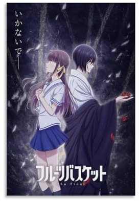 IKJIkkncf Fruit Basket The Final Anime Poster Decorative Painting Canvas Wall Art Living Room Poster Bedroom Painting Wall Art Picture Print Modern Family Room Decor 12 x 18 Inches (30 x 45 cm)