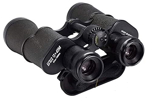 SMSOM 12x45 kompakte Ferngläser, Ferngläser for Erwachsene mit super Heller und großer Ansicht, leichte wasserdichte Ferngläser for Vogelbeobachtungen, Sternengasen und Jagd