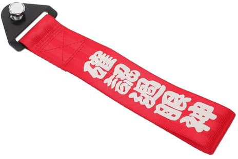 Beatifufu Abschleppgurt Für Auto Langlebig Und Belastbar Einfach Anzubringen Und Abzunehmen Für Rennsportfans Und Autoenthusiasten