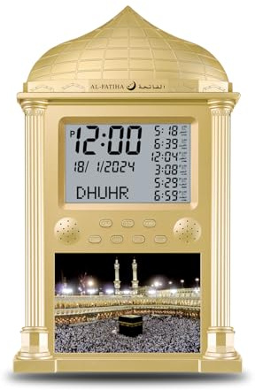 Al Salama Muslim Alarm Clock, LED Prayer Clock, Digital Athan Wall Calendar for Reading House, Office, Mosque, Home Decor (Gold)