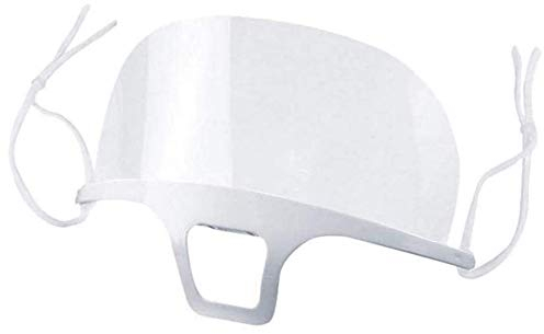 2pcs Visera de plástico, pantalla facial con banda elástica ajustable