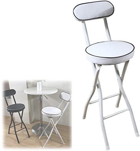 Sgabelli da bar pieghevoli con schienale, colore bianco e nero, per cucina, colazione, bar, imbottito, con gambe in metallo, 55,9 cm/61 cm/66 cm (bianco, 1 pezzo altezza seduta)