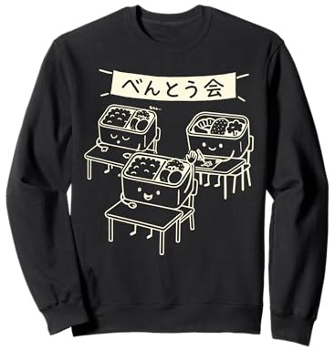 Kawaii Boîte à bento Japonais Harajuku Minimal Sweatshirt