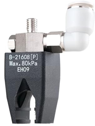 Mini-Greifer, pneumatischer Roboter-Manipulator, mechanischer Arm, Robotergreifer (Farbe: BML-21608)