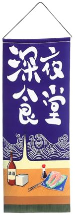 Yardenfun Bandiera Stendardo Giapponese per Ristorante Sushi, Striscione Appeso da Parete Resistente e Decorazione Festa Tradizionale per Locali e Negozi di Cucina Giapponese