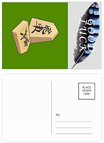 Postkarten-Set mit japanischen Schachwettbewerben, Shogi-Match, Glücksfeder, 20 Stück