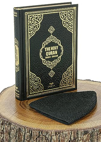 ihvan online koranen med översättning, Kufi-hattar, Taqiya standardstorlek, skullcap, Svart 2, en storlek