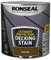 ARUUJ 2.5L Decking Stain Paint Ultimate Protection - Slip Resistant Rainproof, Suitable for Hardwood Softwood Exterior Wood - Protects from Scuffs and Scratches Stays Tough in Winter (Dark Oak)