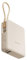Xiaomi 33W Power Bank with Integrated Cable - 10,000 mAh