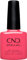 CND Shellac Magenta Sky - semi-transparent für Jelly Effect - Nr.469 pink rot - Original CND - UV-Lack - Nageldesign - Gleam & Glow collection