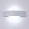Comely Lámpara de Pared Interior LED, Moderno Aplique de Pared Blanco 12W 1350LM, Lámpara de Pared Acrílica para Sala de estar, Dormitorio, Pasillo, Escaleras, Luz Blanca Fría 6500K