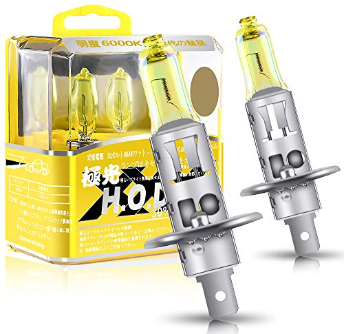 Sidaqi H1 Lampadine alogene - 12V 100W 2800K Giallo Auto Fari Fendinebbia DRL, 2 pezzi