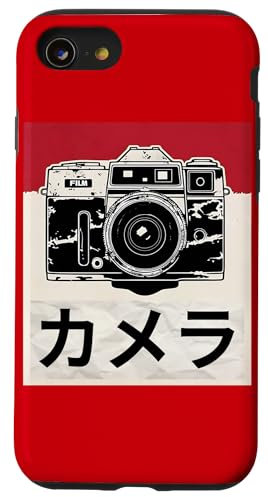 Appareil photo reflex analogique japonais vintage Coque pour iPhone SE (2020) / 7 / 8