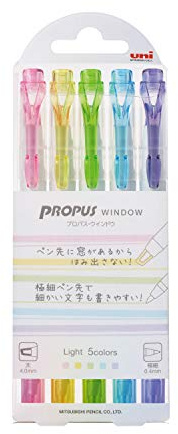 uni Propus Pus-103T 5C2 Lot de 5 couleurs pour éclairage de fenêtre