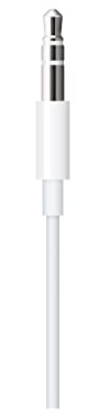 Apple Cavo audio da Lightning a jack cuffie da 3,5 mm (1,2 m) - Bianco