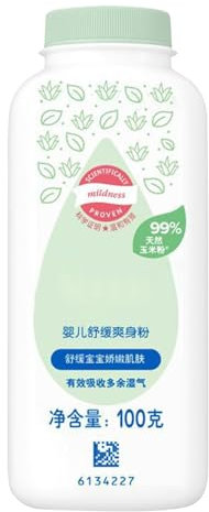 Kinder-Körperpuder – Babypuder, Maisstärkepuder | Natürliche, feuchtigkeitsabsorbierende Formel mit sanft hautberuhigenden Eigenschaften, leichte, talkfreie Pflege für die Frische des Kleinkindkörpers