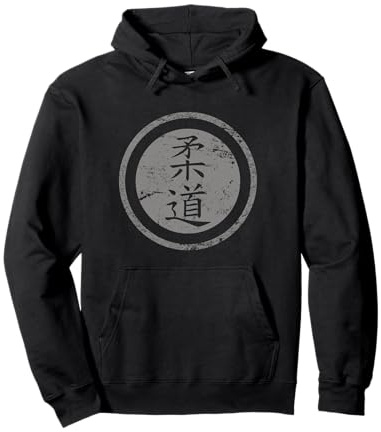 Judo vintage pour homme, judo Sweat à Capuche