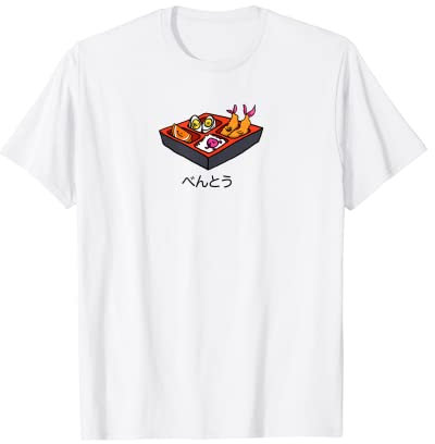 Japanese Food Obento Boîte à bento Motif dessin animé mignon T-Shirt