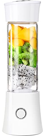 Maizoon Electric Mixing Cup White USB Rechargeable Model with Hidden Handle Portable Glass Blender Cup and Bottom Lid 480ml Fruit Juice Vegetable Smoothie Milk Shake