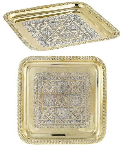 Orientalisches Serviertablett Nacera eckig aus Metall in Gold 27 cm