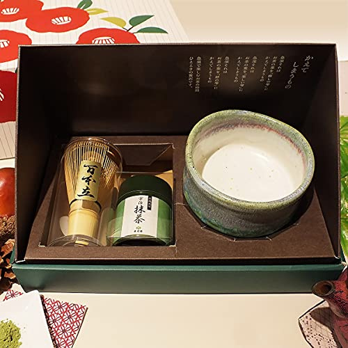 BIO - Coffret cadeau de matcha