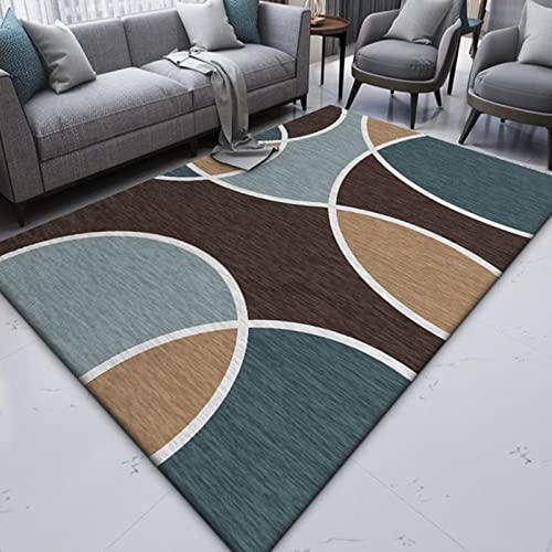 Rururug Designer Teppich Kurzflor Moderner Orientteppich Klassisch Gemustert Ornamente für Wohnzimmer Schlafzimmer Kinderzimmer,Brauner mehrfarbiger geometrischer Bogen 200 x 230 cm