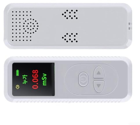 Handheld for Geiger Counter Radiation Detector with Rechargeable Battery and Screen for Beta Gamma X-Ray(White)