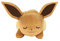 Bizak Plüschtier Eevee Schlafmütze, 46 cm (63220076)
