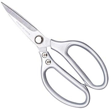 Salad Scissors Multifunctional Stainless Steel Kitchen Scissors, Powerful Scissors, Japanese Scissors (Silver)
