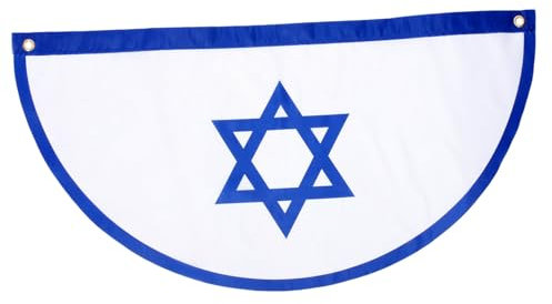 HANABASS Drapeau Israël Vertical Pour Décoration De Jardin Étendard Extérieur Réutilisable Léger Et Pour Fêtes Et Événements