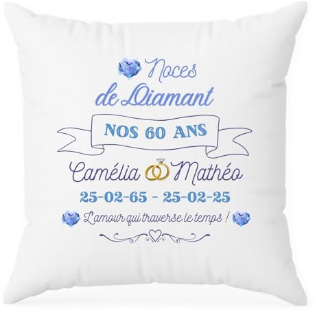 𝗖𝗔𝗗𝗘𝗔𝗨 𝗣𝗟𝗨𝗦 Coussin Personnalisé Prénom - Noces De Diamant - Coussin Personnalisable, Housse De Coussin Personnalisé, Cadeau Anniversaire Mariage, 60 Ans De Mariage, Noces Diamant