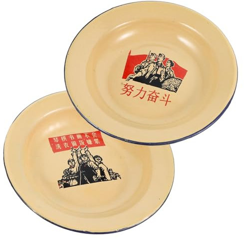 CIYODO Enamel Camping Plates 18cm Yellow Retro Enamelware Roasting Tray Set of 2 Thickened Fruit and Snack Serving Dishes for Outdoor Picnic and Kitchen Use