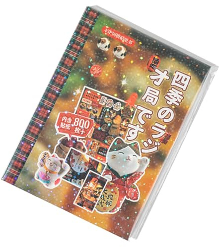Dtaigou Anime Stickers for Journaling,Comic Style Decorative Decal for Crafts - Crafting Scrapbooking Sticker for Bike Card Making Packaging Water Bottle Luggage
